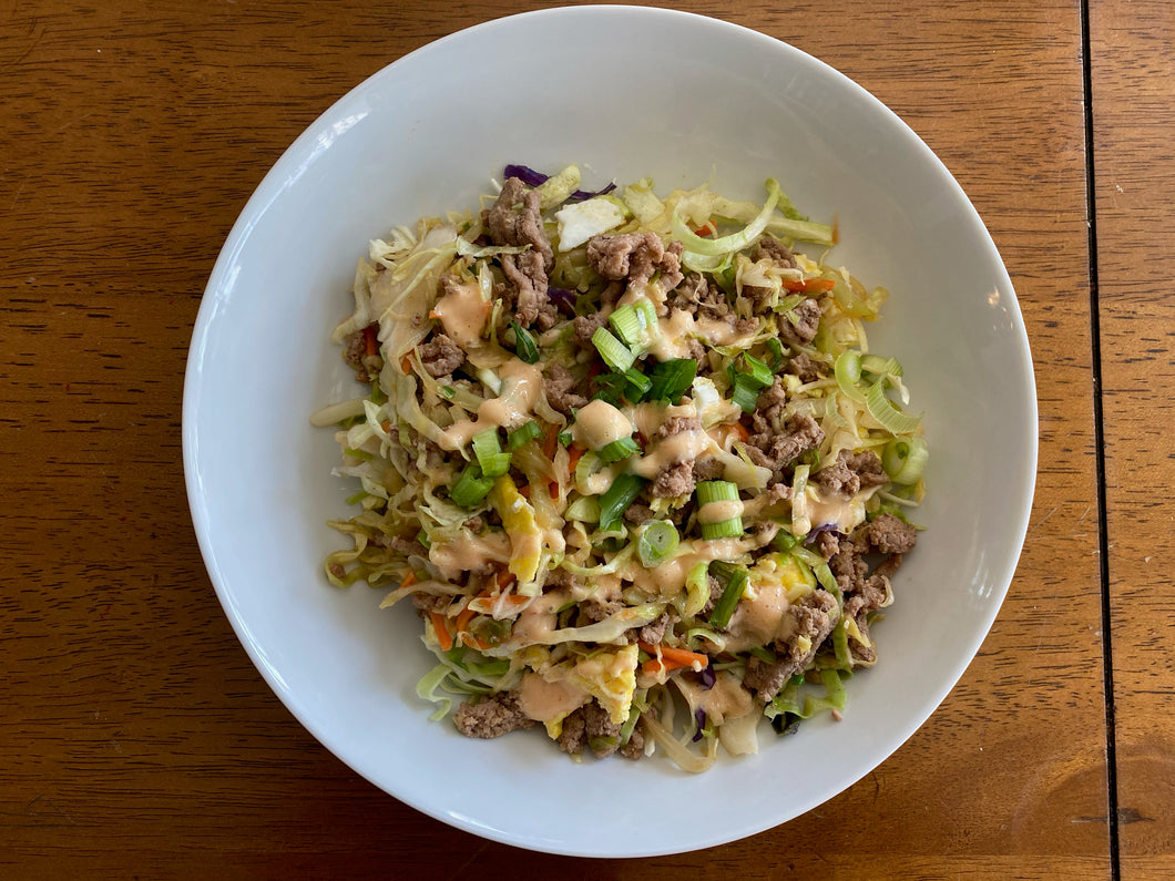 Egg Roll in a Bowl (MONDAY DELIVERY)